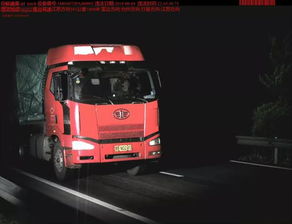 平民公路汽車限速多少
