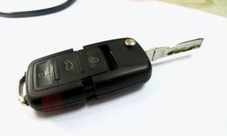 汽車搖控鑰匙電壓多少