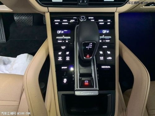 卡宴汽車轉速多少合適