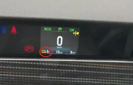 汽車油耗多少跑滴滴