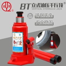 汽車油壓是多少公斤
