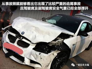 汽車運貨速度多少公里