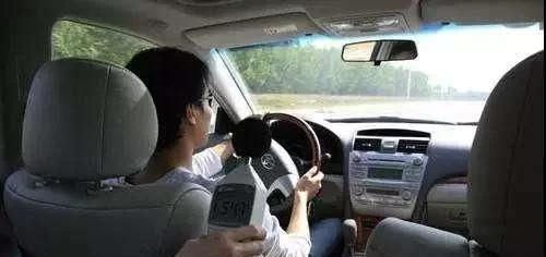 汽車噪音正常為多少
