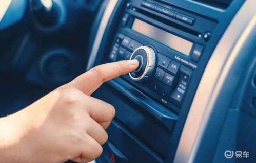 汽車噪音正常為多少
