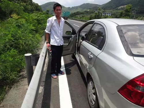 寧夏汽車拋錨多少費(fèi)用