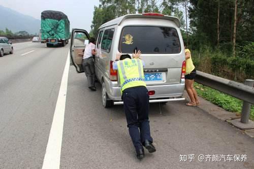 寧夏汽車拋錨多少費(fèi)用