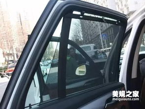汽車車門價格多少