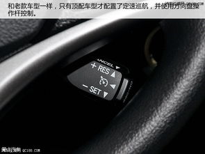 汽車調(diào)節(jié)門高度多少
