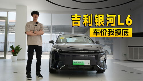 汽車板手多少錢