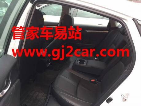 汽車板手多少錢