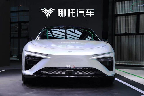 汽車哪吒多少錢