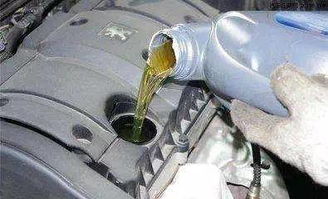 汽車機油最多剩多少