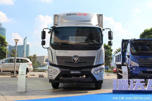 沃 汽車多少錢