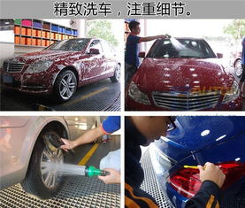 汽車全車多少副漆好