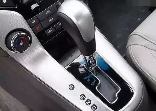 汽車檔位長度多少合適