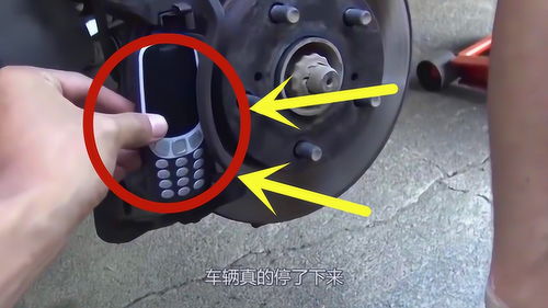 汽車多少速度剎車印
