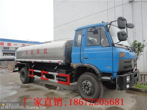 小汽車荷載多少噸