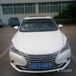 龍城汽車保養(yǎng)價(jià)格多少