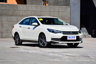 啟辰汽車(chē)耗油多少