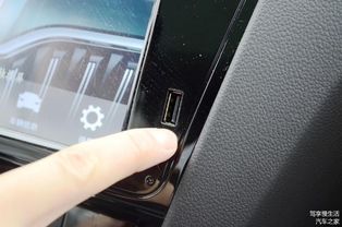 汽車明銳電瓶多少伏