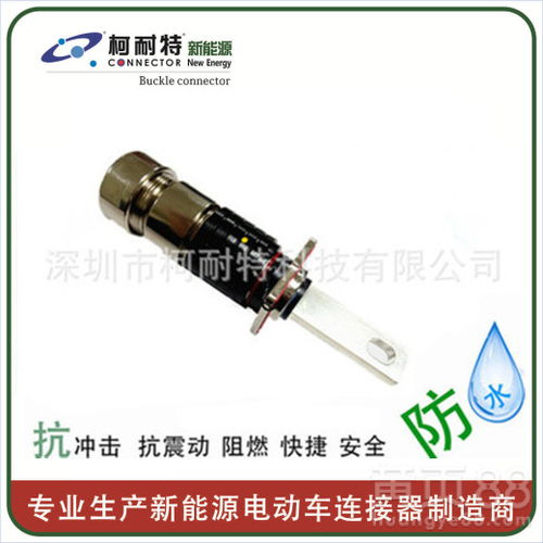 汽車汽油浮子電壓多少