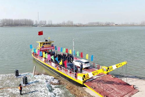 汽車渡船多少錢