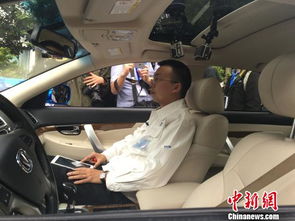 行程多少公里去看汽車