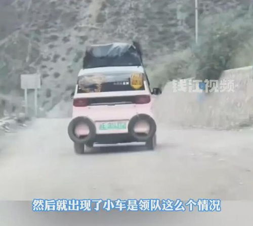 汽車(chē) 拉土 多少方