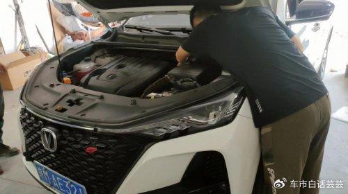 呈貢汽車維修報價多少
