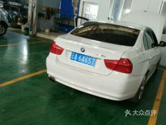 呈貢汽車維修報價多少