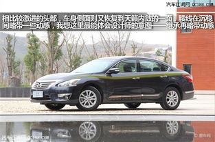 天籟汽車油耗是多少