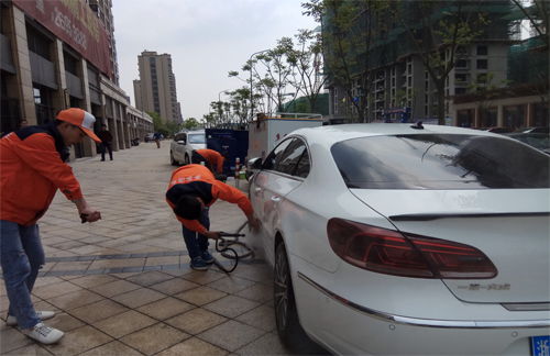 重慶汽車調(diào)頻多少頻道