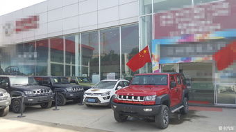 北京汽車保險(xiǎn)多少 北京汽車保險(xiǎn)多少