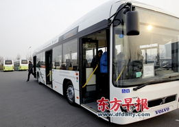 汽車離公交多少米