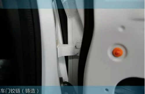 汽車鉸鏈安裝價(jià)格多少