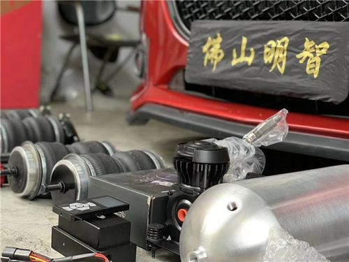 汽車氣動減震氣壓多少