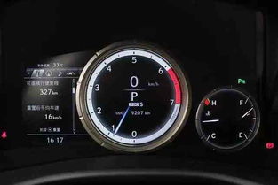 汽車轉(zhuǎn)速多少燃燒好