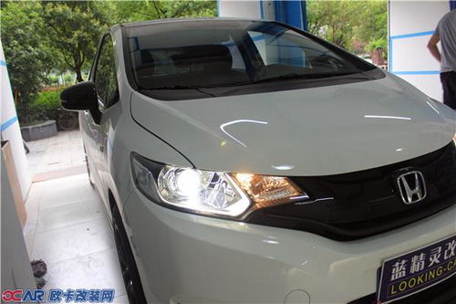 飛度汽車大燈多少功率