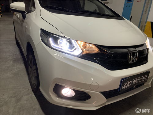 飛度汽車大燈多少功率
