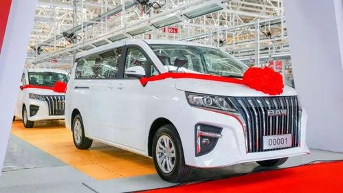 王牌汽車mpv價格多少