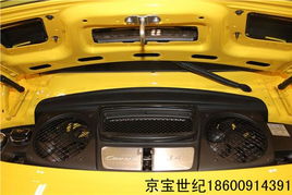 汽車充氣寶費用多少
