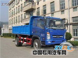 豪曼汽車多少噸