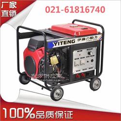 汽車電焊多少錢