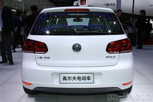 汽車電源多少伏 大眾