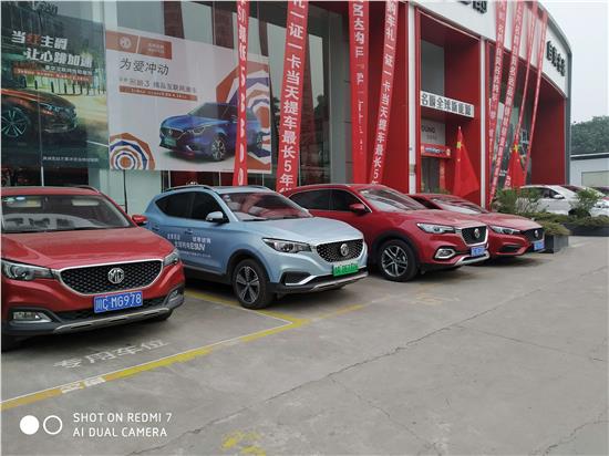 自貢汽車底價(jià)多少