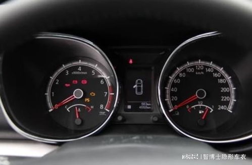 時(shí)速50汽車(chē)油耗多少