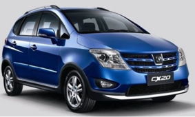 長(zhǎng)安汽車(chē)小轎車(chē)多少
