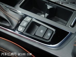 汽車中控臺格局尺寸多少