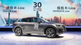 AUTO牌汽車多少價(jià)位