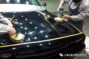 汽車車漆多少塊錢